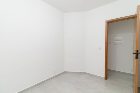 Apartamento à venda com 46m², 2 quartos e sem vagaQuarto 1