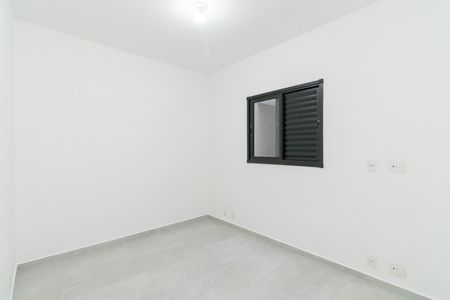 Apartamento à venda com 46m², 2 quartos e sem vagaQuarto 2