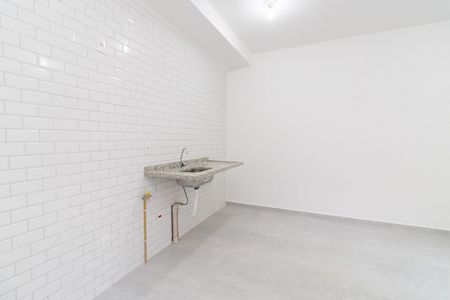 Apartamento à venda com 49m², 2 quartos e sem vagaCozinha