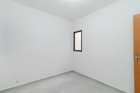 Apartamento à venda com 56m², 2 quartos e sem vagaQuarto 1