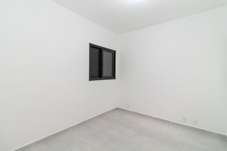 Apartamento à venda com 56m², 2 quartos e sem vagaQuarto 1