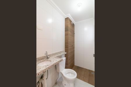 Apartamento à venda com 50m², 2 quartos e sem vagaBanheiro