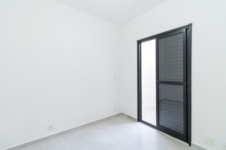 Apartamento à venda com 50m², 2 quartos e sem vagaQuarto 2