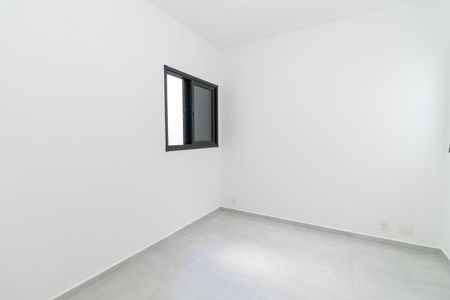 Apartamento à venda com 50m², 2 quartos e sem vagaQuarto 1