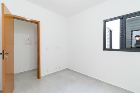 Apartamento à venda com 50m², 2 quartos e sem vagaQuarto 1