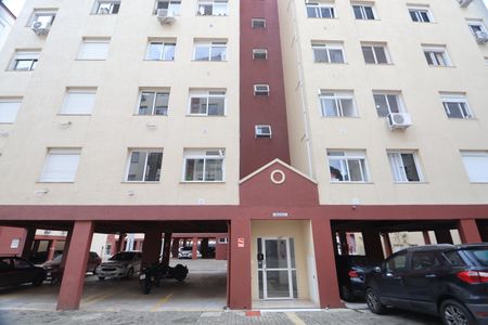 Apartamento à venda com 57m², 2 quartos e 1 vagaFachada do bloco