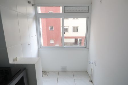 Apartamento à venda com 57m², 2 quartos e 1 vagaÁrea de Serviço