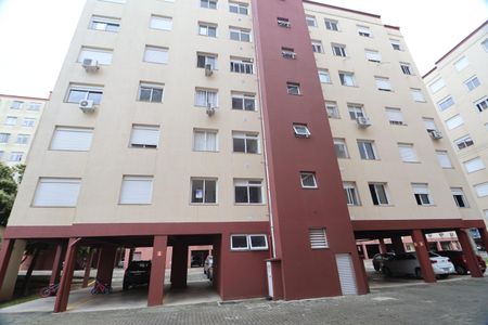 Apartamento à venda com 57m², 2 quartos e 1 vagaFachada do bloco