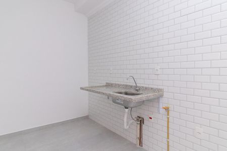 Apartamento à venda com 41m², 2 quartos e sem vagaCozinha