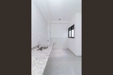 Apartamento à venda com 41m², 2 quartos e sem vagaCozinha