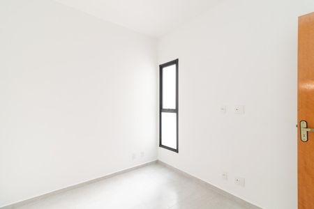 Apartamento à venda com 43m², 2 quartos e sem vagaQuarto 1