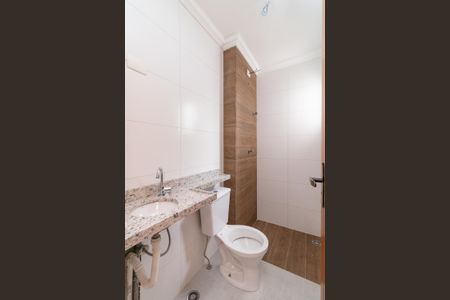 Apartamento à venda com 43m², 2 quartos e sem vagaBanheiro