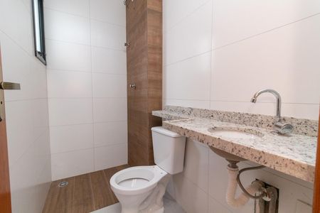 Apartamento à venda com 47m², 2 quartos e sem vagaBanheiro Social