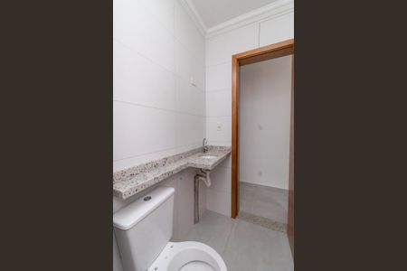 Apartamento à venda com 47m², 2 quartos e sem vagaBanheiro Social