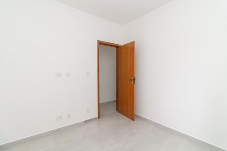 Apartamento à venda com 47m², 2 quartos e sem vagaQuarto 1
