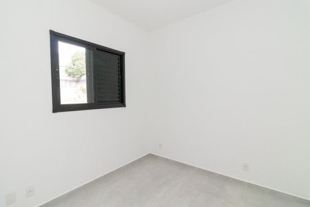 Apartamento à venda com 47m², 2 quartos e sem vagaQuarto 2