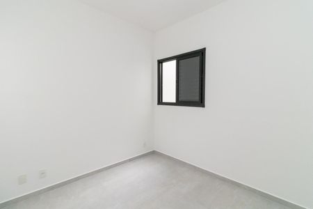 Apartamento à venda com 44m², 2 quartos e sem vagaQuarto 1