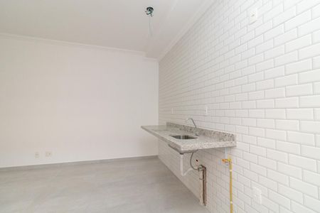 Apartamento à venda com 44m², 2 quartos e sem vagaCozinha