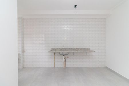 Apartamento à venda com 42m², 2 quartos e sem vagaCozinha