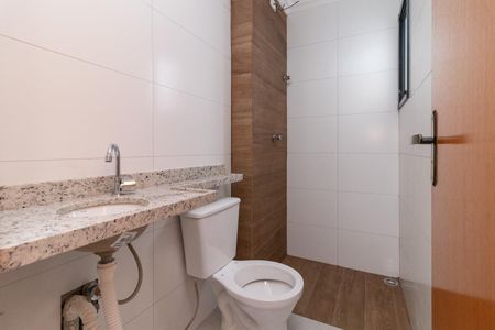 Apartamento à venda com 42m², 2 quartos e sem vagaBanheiro Social