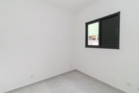 Apartamento à venda com 42m², 2 quartos e sem vagaQuarto 2