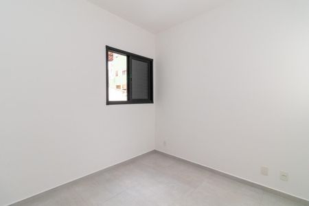 Apartamento à venda com 42m², 2 quartos e sem vagaQuarto 1