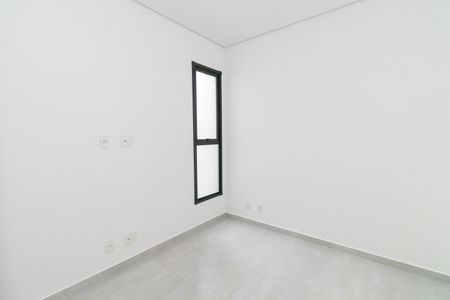 Apartamento à venda com 41m², 2 quartos e sem vagaQuarto 1