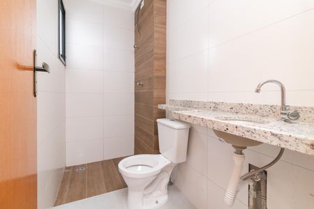 Apartamento à venda com 41m², 2 quartos e sem vagaBanheiro