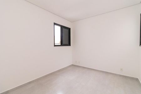 Apartamento à venda com 49m², 2 quartos e sem vagaQuarto 1