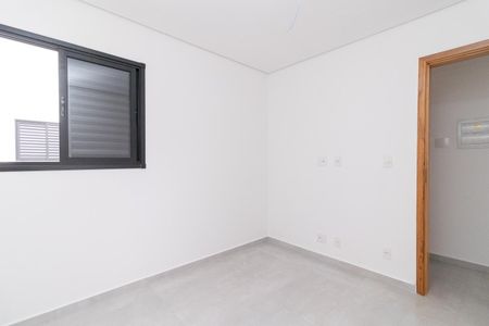 Apartamento à venda com 47m², 2 quartos e sem vagaQuarto 1