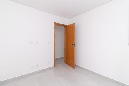 Apartamento à venda com 47m², 2 quartos e sem vagaQuarto 1
