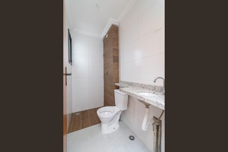 Apartamento à venda com 47m², 2 quartos e sem vagaBanheiro