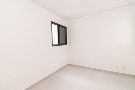 Apartamento à venda com 42m², 2 quartos e sem vagaQuarto 1