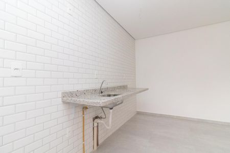 Apartamento à venda com 42m², 2 quartos e sem vagaCozinha