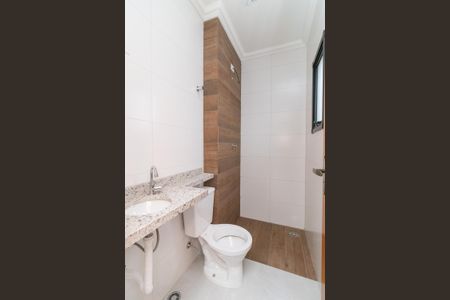 Apartamento à venda com 89m², 2 quartos e sem vagaBanheiro