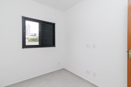Apartamento à venda com 89m², 2 quartos e sem vagaQuarto 1