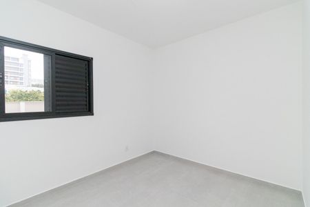 Apartamento à venda com 89m², 2 quartos e sem vagaQuarto 2