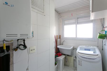 Apartamento à venda com 74m², 2 quartos e 2 vagasÁrea de Serviço