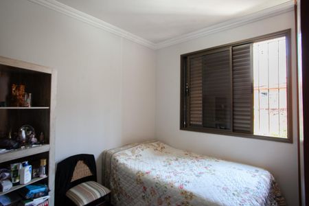 Apartamento à venda com 170m², 3 quartos e 2 vagas Apartamento à venda com 170m², 3 quartos e 2 vagasQuarto 1