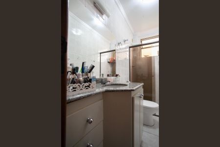 Apartamento à venda com 170m², 3 quartos e 2 vagas Apartamento à venda com 170m², 3 quartos e 2 vagasBanheiro Social