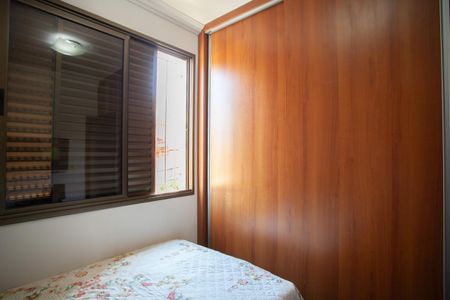 Apartamento à venda com 170m², 3 quartos e 2 vagas Apartamento à venda com 170m², 3 quartos e 2 vagasQuarto 1