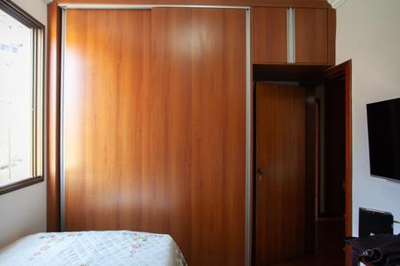 Apartamento à venda com 170m², 3 quartos e 2 vagas Apartamento à venda com 170m², 3 quartos e 2 vagasQuarto 1