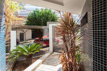 Apartamento à venda com 170m², 3 quartos e 2 vagas Apartamento à venda com 170m², 3 quartos e 2 vagasEntrada