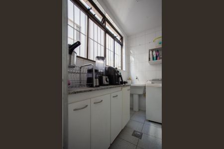 Apartamento à venda com 170m², 3 quartos e 2 vagas Apartamento à venda com 170m², 3 quartos e 2 vagasÁrea de Serviço