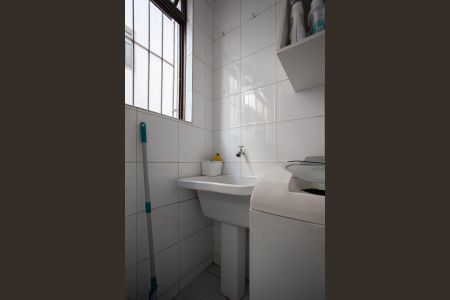 Apartamento à venda com 170m², 3 quartos e 2 vagas Apartamento à venda com 170m², 3 quartos e 2 vagasÁrea de Serviço