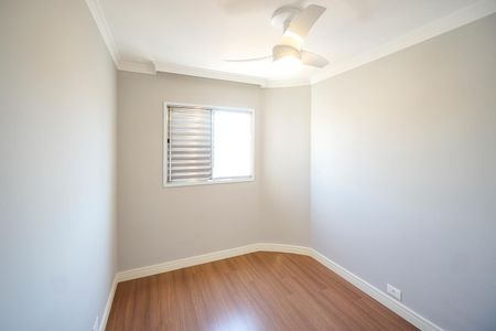 Apartamento à venda com 94m², 3 quartos e 2 vagas Apartamento à venda com 94m², 3 quartos e 2 vagasQuarto 03