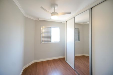 Apartamento à venda com 94m², 3 quartos e 2 vagas Apartamento à venda com 94m², 3 quartos e 2 vagasQuarto 01