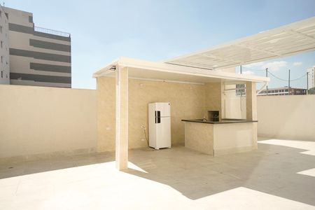 Apartamento à venda com 94m², 3 quartos e 2 vagas Apartamento à venda com 94m², 3 quartos e 2 vagasChurrasqueira