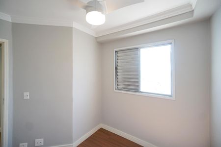 Apartamento à venda com 94m², 3 quartos e 2 vagas Apartamento à venda com 94m², 3 quartos e 2 vagasQuarto 02