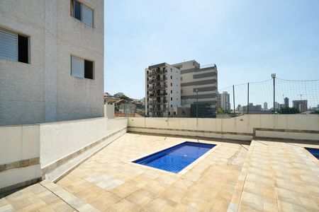 Apartamento à venda com 94m², 3 quartos e 2 vagas Apartamento à venda com 94m², 3 quartos e 2 vagasPisicna infantil